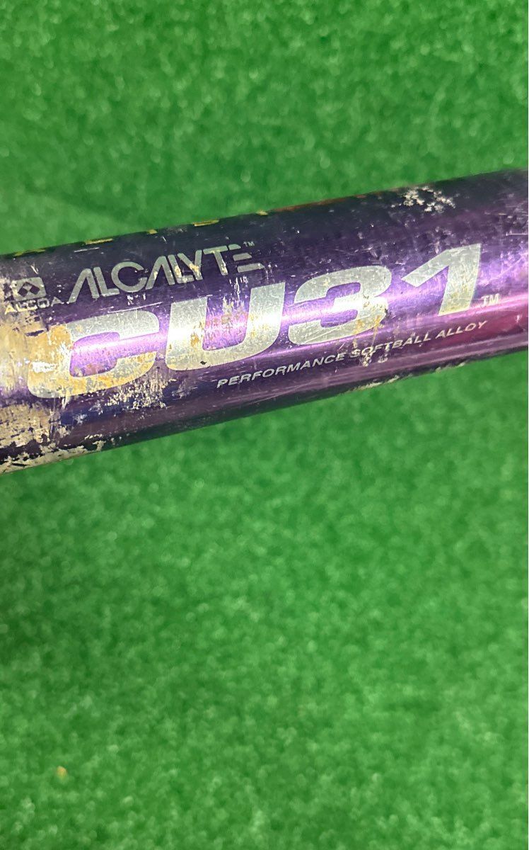 Worth Powercell Michelle Smith Softball Bat 33" 23 oz. (-10) 2 1/4"