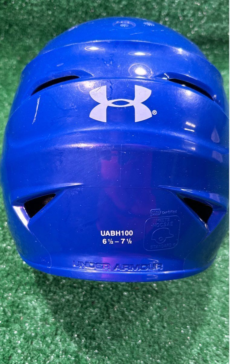 Under Armour UABH100 Batting Helmet