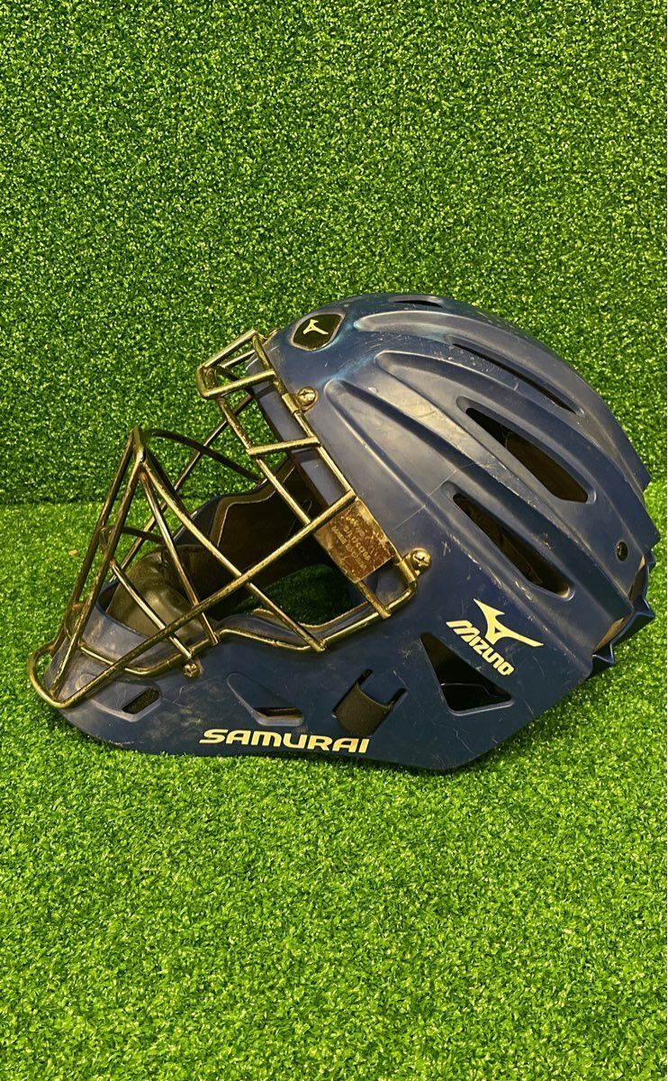 Mizuno Samurai 7" To 7 5/8" Hockey Style Catcher's Helmet