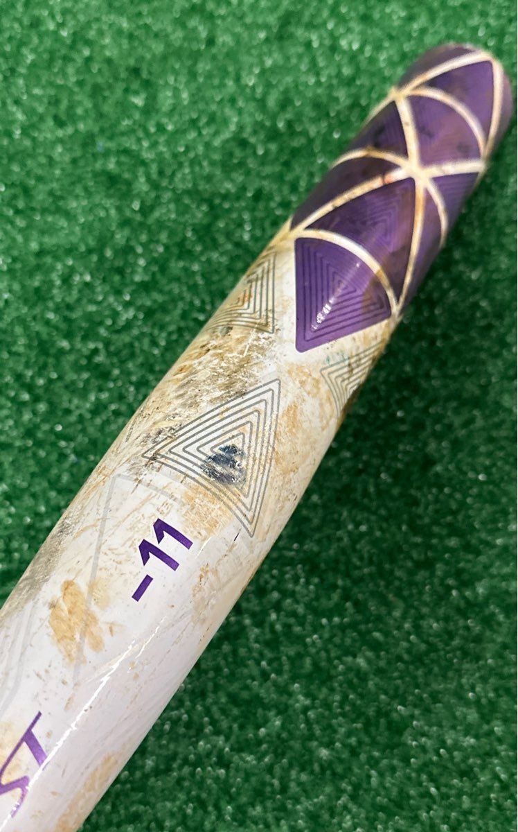 Easton Amethyst Softball Bat 31" 20 oz. (-11) 2 1/4"