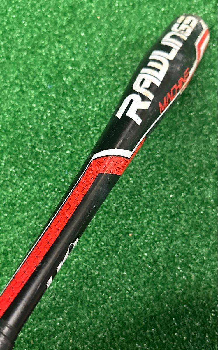 Rawlings Machine US8MC8 Baseball Bat 28" 20 oz. (-8) 2 5/8"