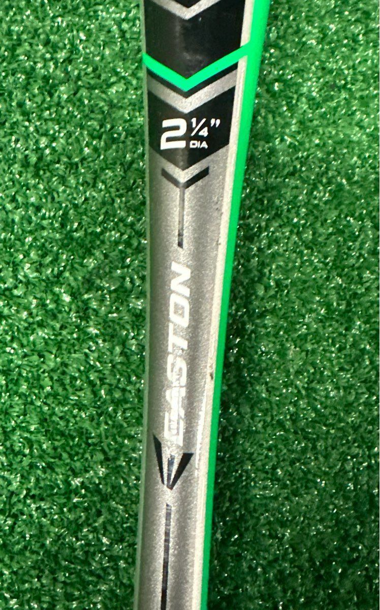 Easton S450 Baseball Bat 32" 20 oz. (-12) 2 1/4"