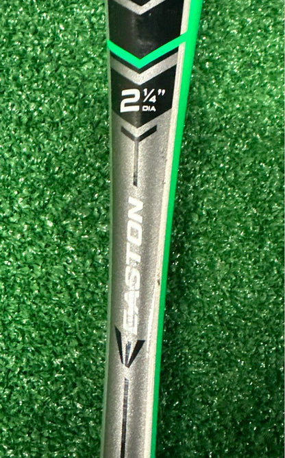 Easton S450 Baseball Bat 32" 20 oz. (-12) 2 1/4"