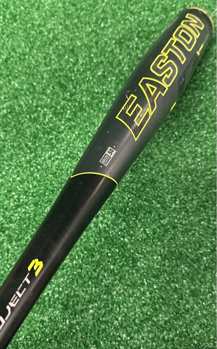 Easton Fuze BB19FZ Baseball Bat 33" 30 oz. (-3) 2 5/8"