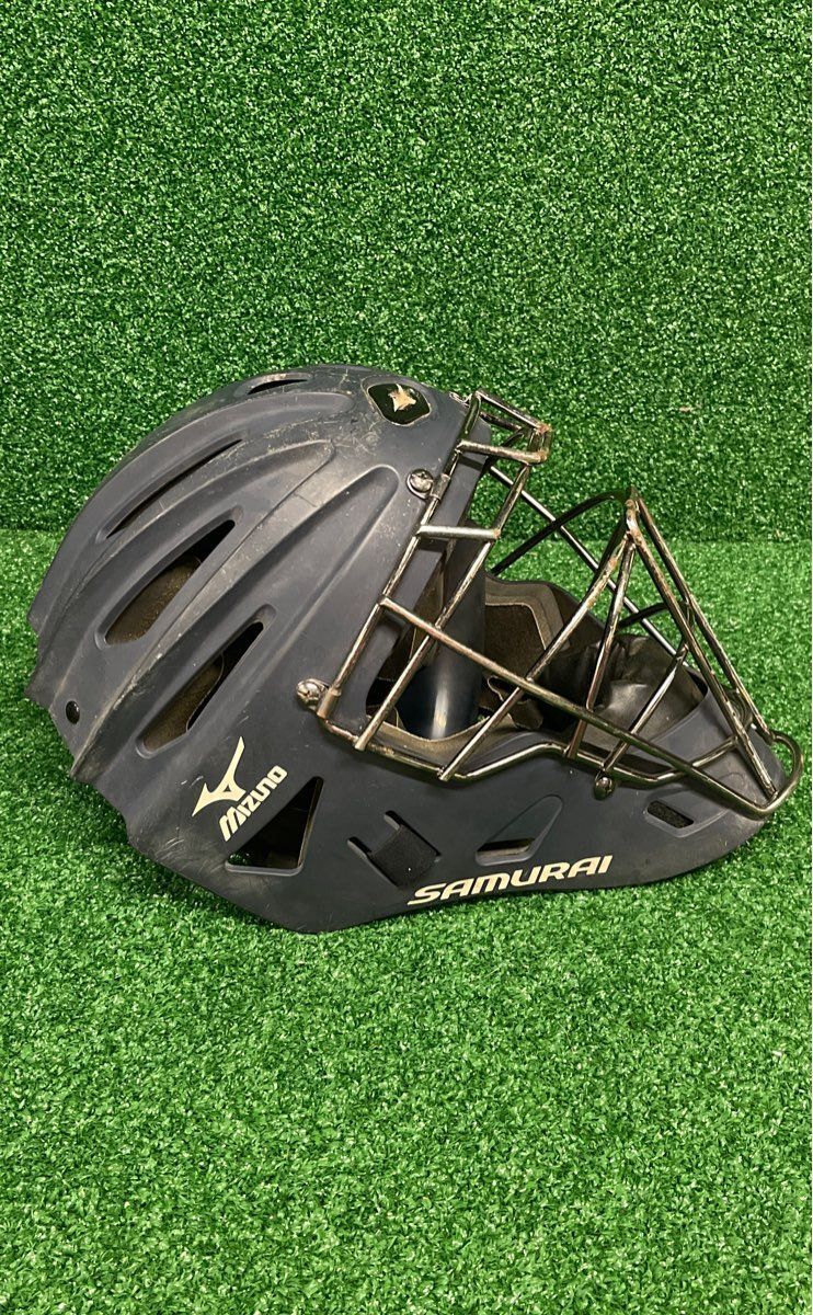 Mizuno Samurai 6 1/2" To 7 1/4" Hockey Style Catcher's Helmet