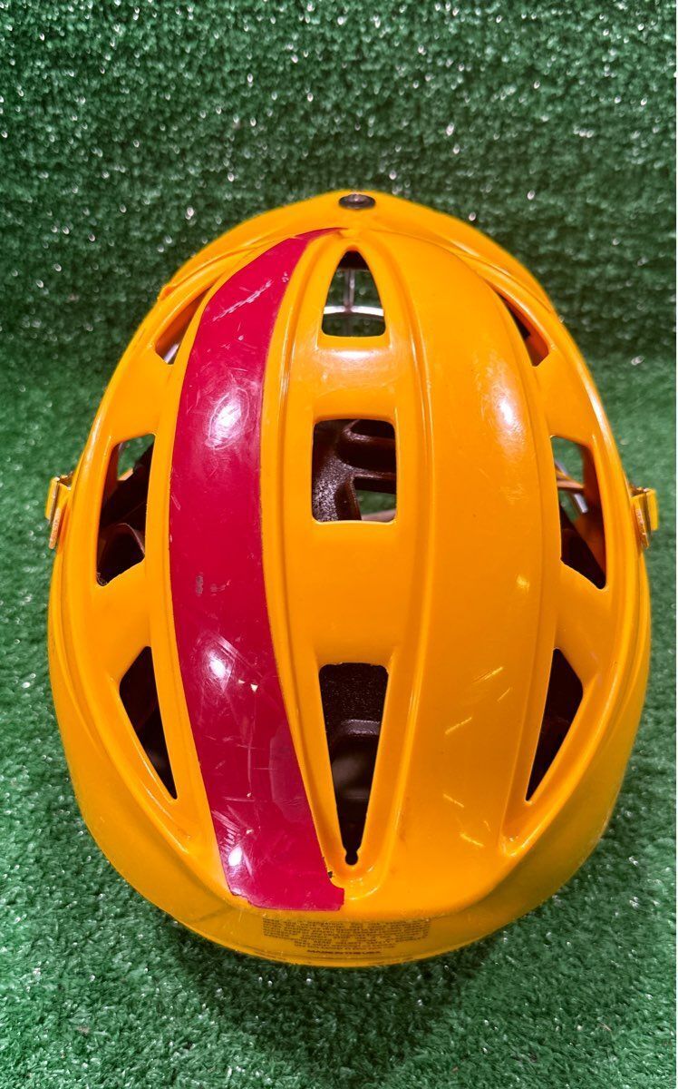 Cascade CPX-R Junior Adjustable Lacrosse Helmet