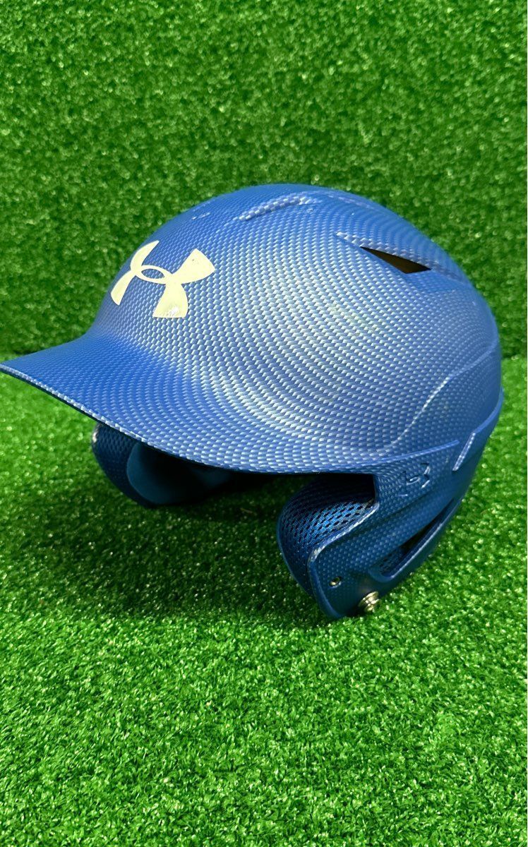 Under Armour UABH2-110 Batting Helmet