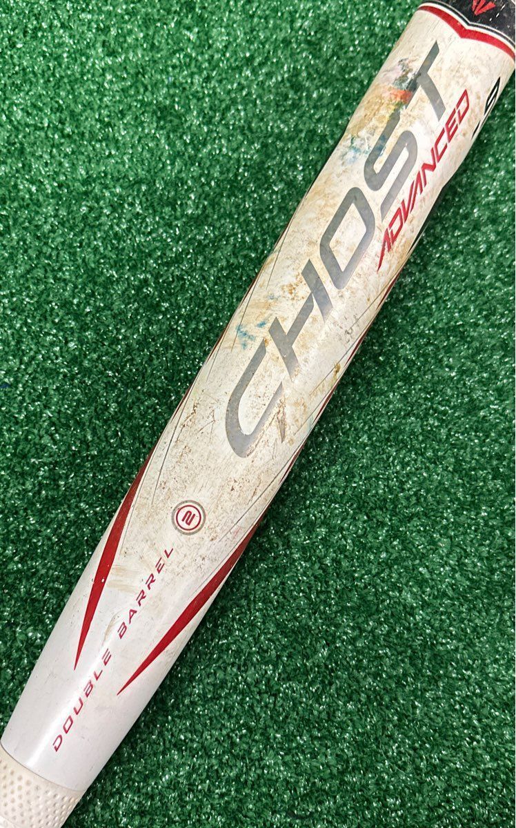 Easton Ghost Advanced Baseball Bat 32" 23 oz. (-9) 2 1/4"