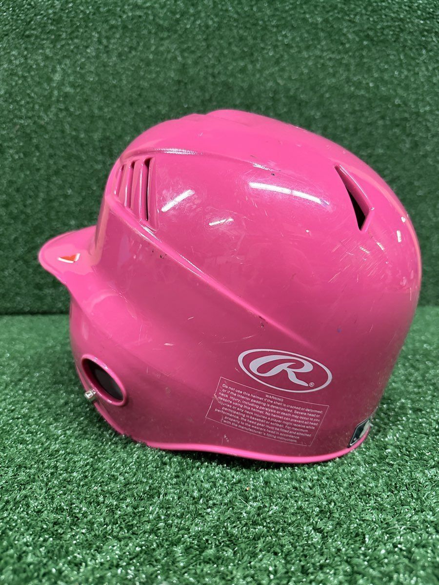 Rawlings CFTB1 Youth Batting Helmet Fits 6 1/4" To 6 7/8"