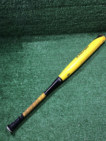 Easton YB14X1 Baseball Bat 31" 21 oz. (-10) 2 1/4"