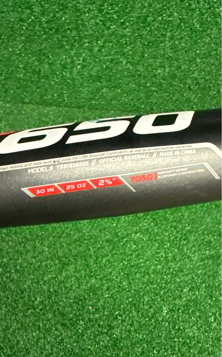 Easton S650 Baseball Bat 30" 25 oz. (-5) 2 5/8"