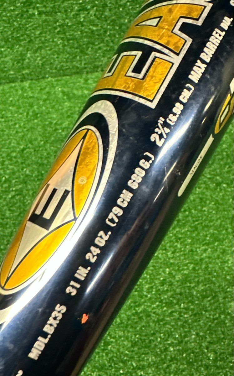 Easton ReFlex Baseball Bat 31" 24 oz. (-7) 2 3/4"