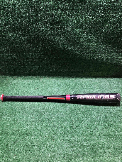 Rawlings SL5110 Baseball Bat 30" 20 oz. (-10) 2 3/8"