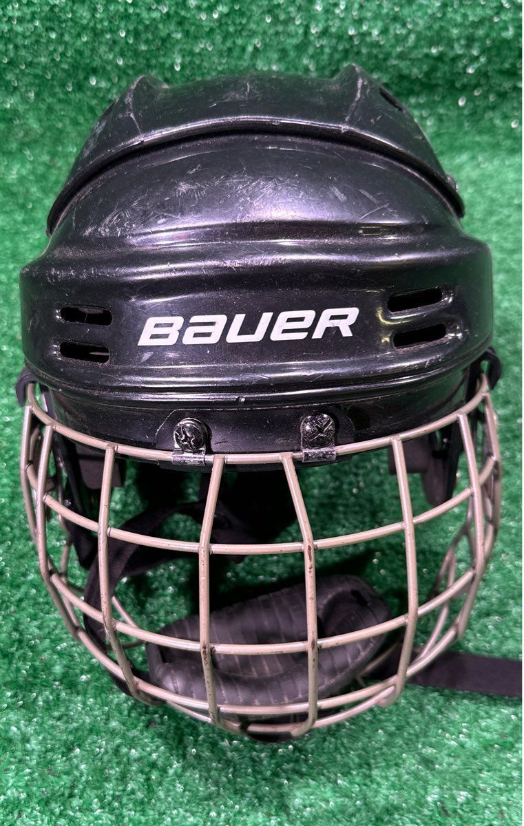 Bauer BHH1500XS Hockey Helmet Extra Small (XS)