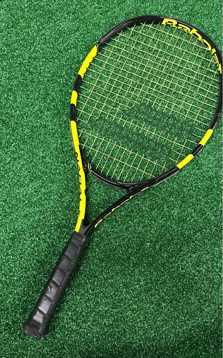 Babolat Nadal Jr 25 Tennis Racket, 25", 3 7/8"