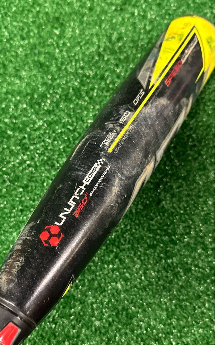 Easton ADV 360 Baseball Bat 29" 19 oz. (-10) 2 5/8"