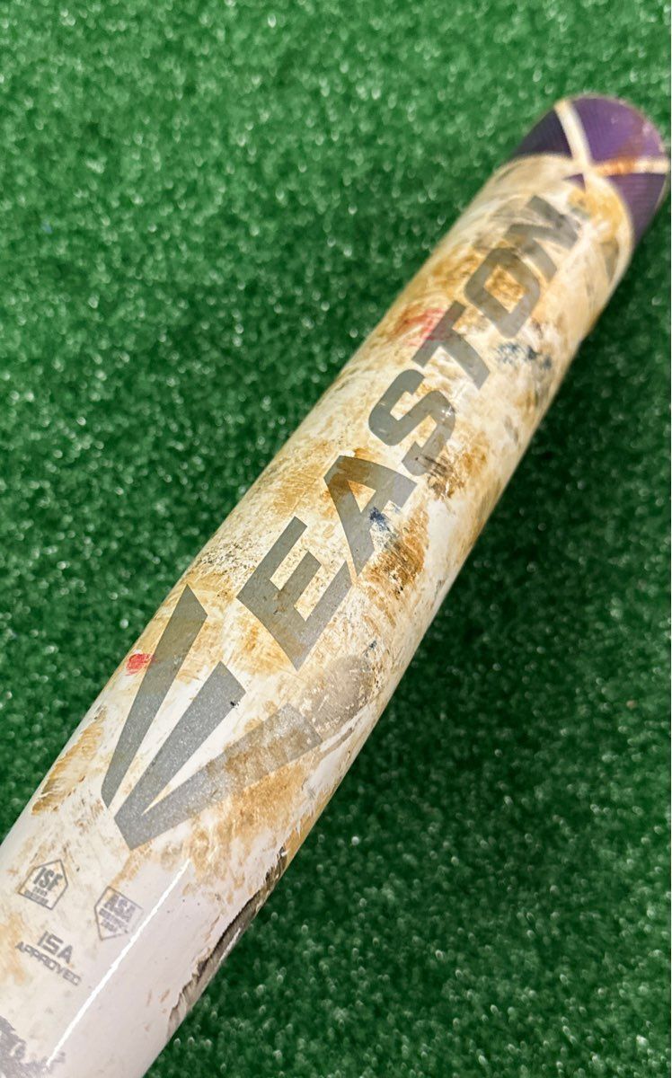 Easton Amethyst Softball Bat 31" 20 oz. (-11) 2 1/4"