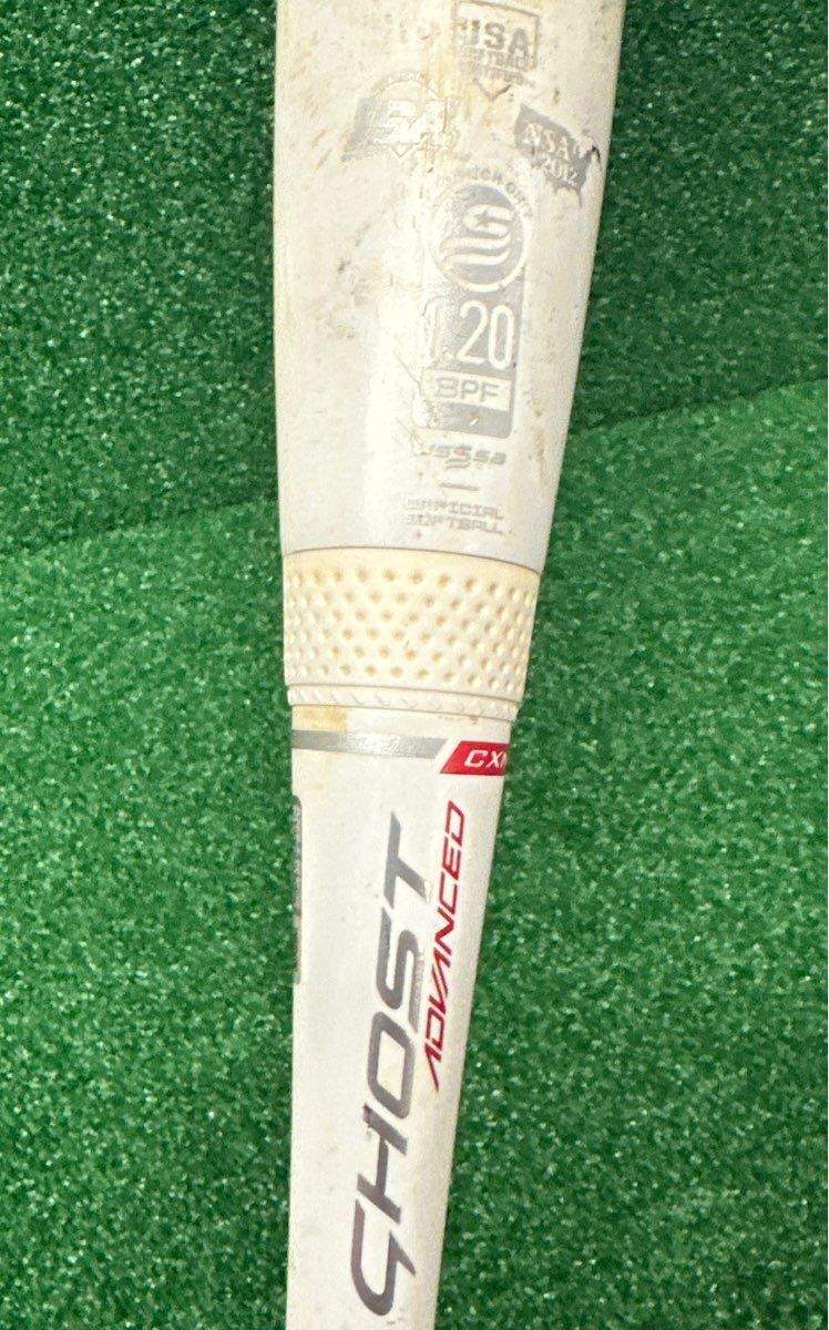 Easton Ghost Advanced Baseball Bat 32" 23 oz. (-9) 2 1/4"