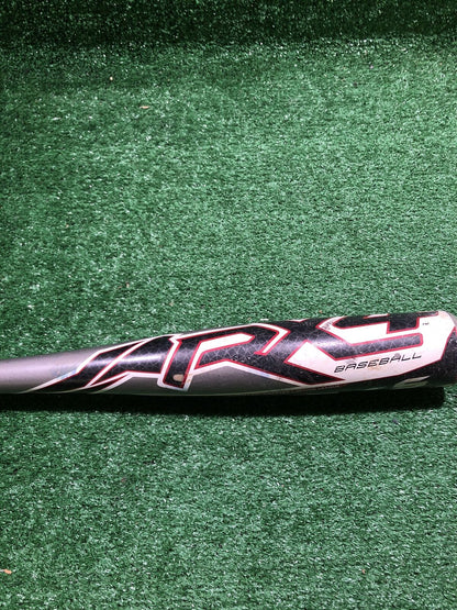 Rawlings SL5RX4 Baseball Bat 30" 25 oz. (-5) 2 5/8"