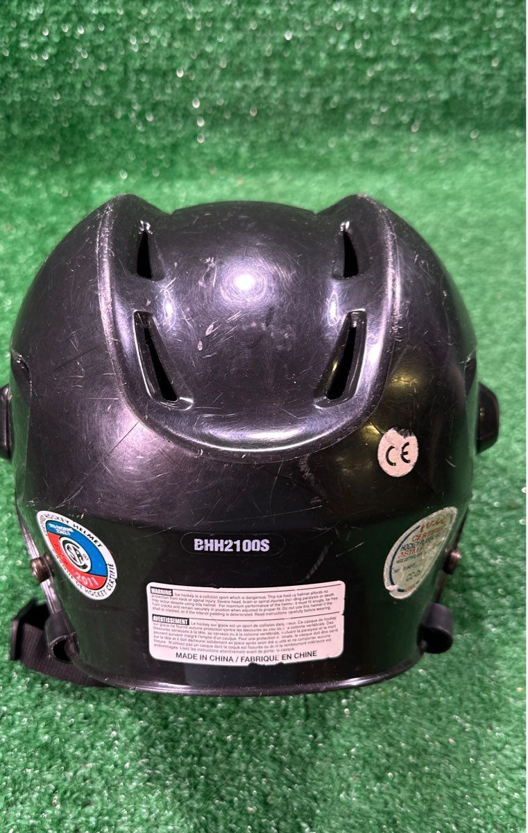 Bauer BHH2100S Hockey Helmet Small