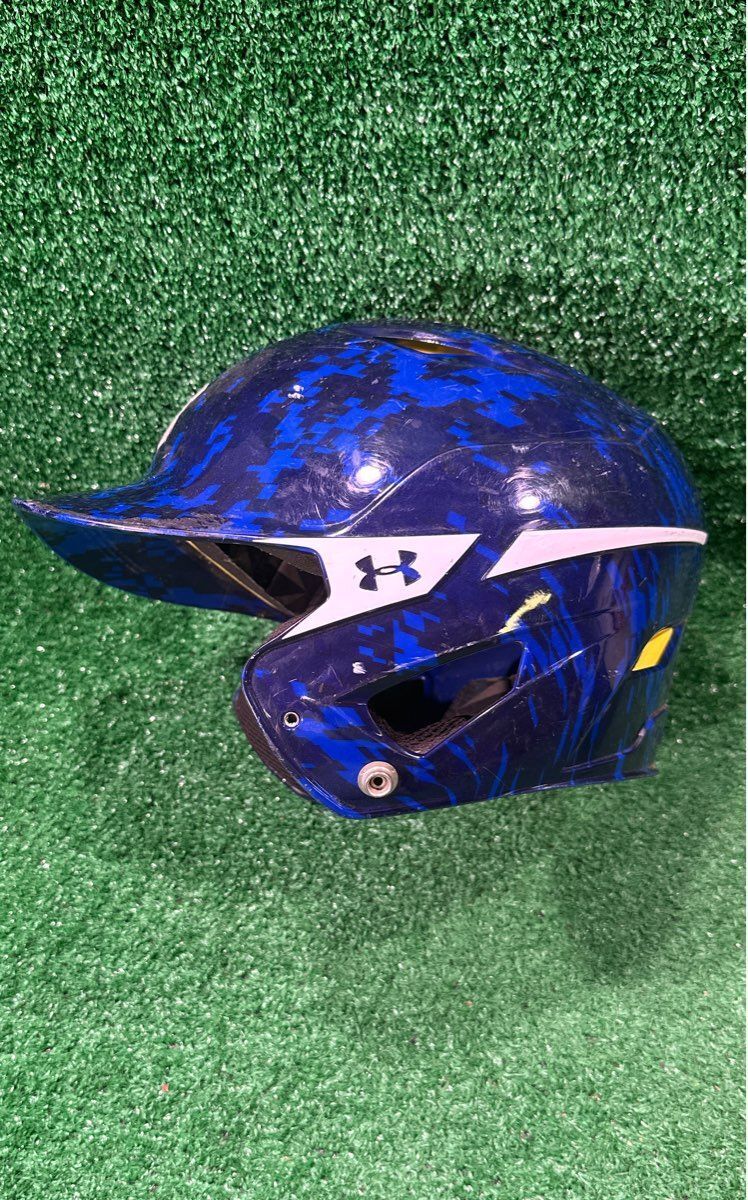 Under Armour UABH2-110 Batting Helmet