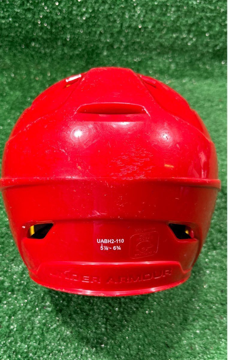 Under Armour UABH2-110 Batting Helmet