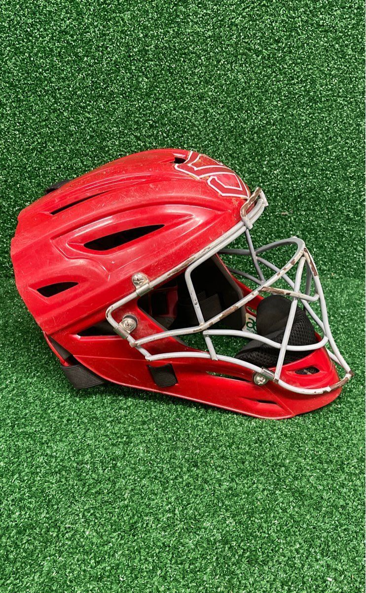 Under Armour UA Victory 6 1/4" To 7" Hockey Style Catcher's Helmet