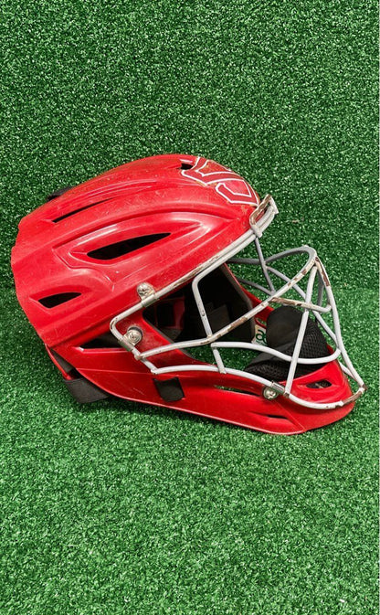 Under Armour UA Victory 6 1/4" To 7" Hockey Style Catcher's Helmet