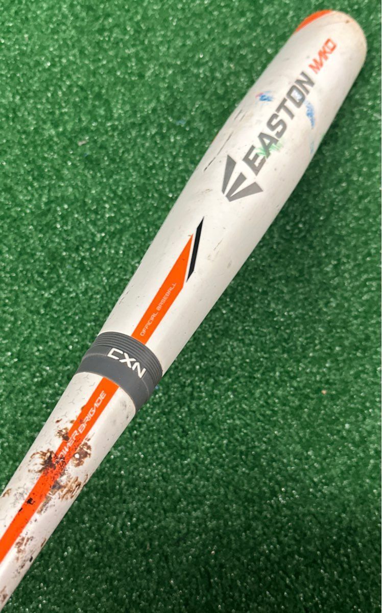 Easton Mako BB15MK Baseball Bat 32" 29 oz. (-3) 2 5/8"