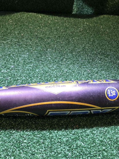 Louisville Slugger SL556 Baseball Bat 30" 21.5 oz. (-8.5) 2 3/4"