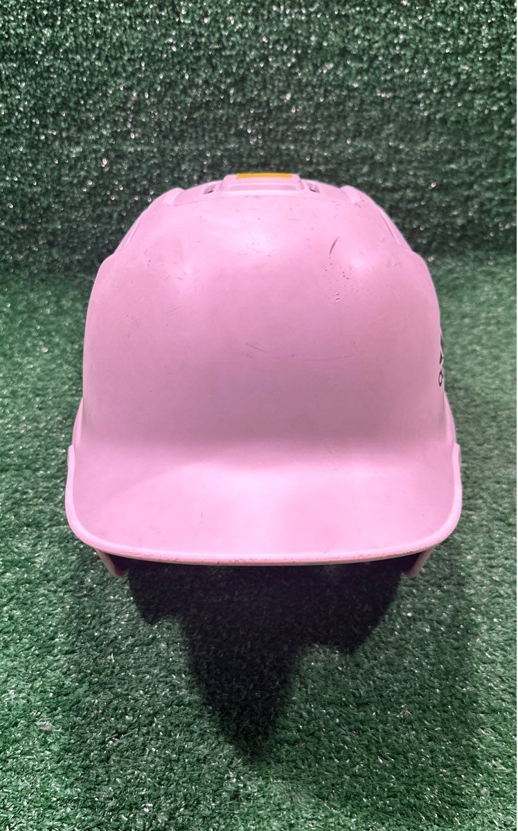 Adidas GSH2A Climalite Batting Helmet