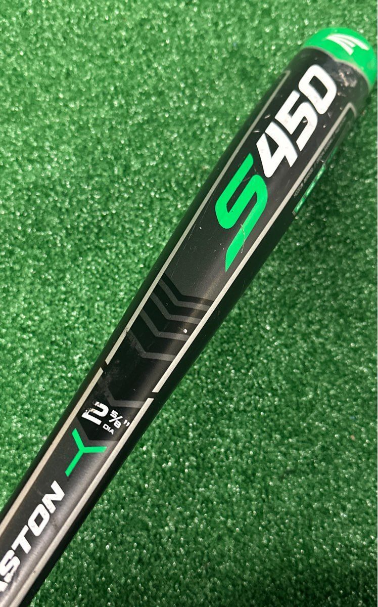 Easton S450 ALX50 Baseball Bat 31" 28 oz. (-3) 2 5/8"