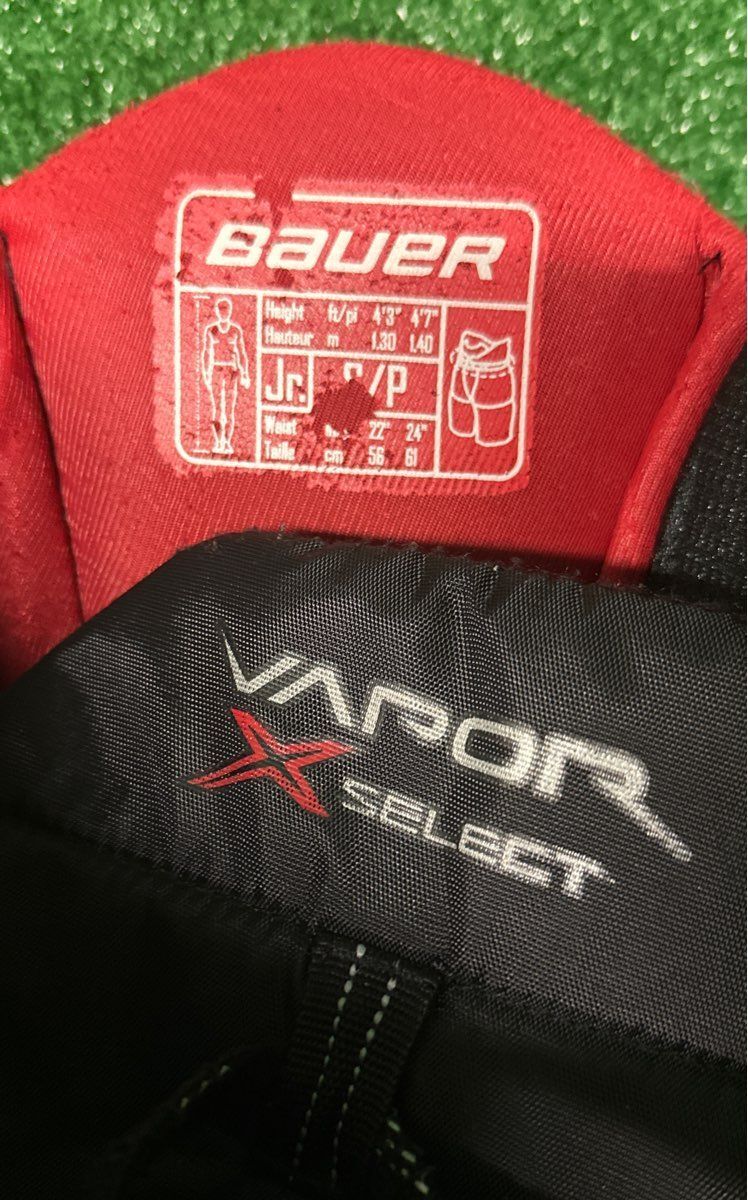 Bauer Vapor X Select Hockey Pants Junior Small (S)