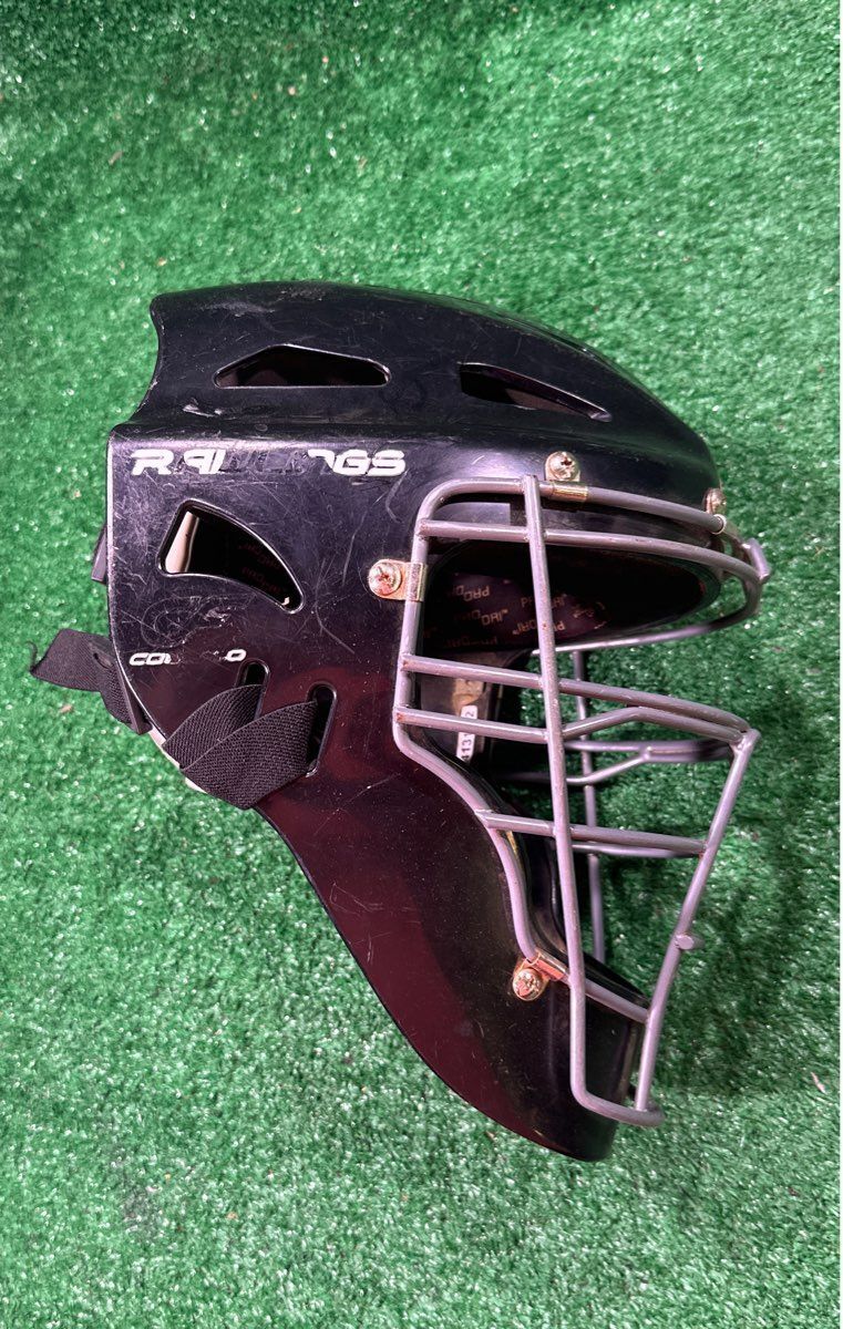 Rawlings CHVELY-Rev C 6 1/2" To 7" Catcher's Helmet