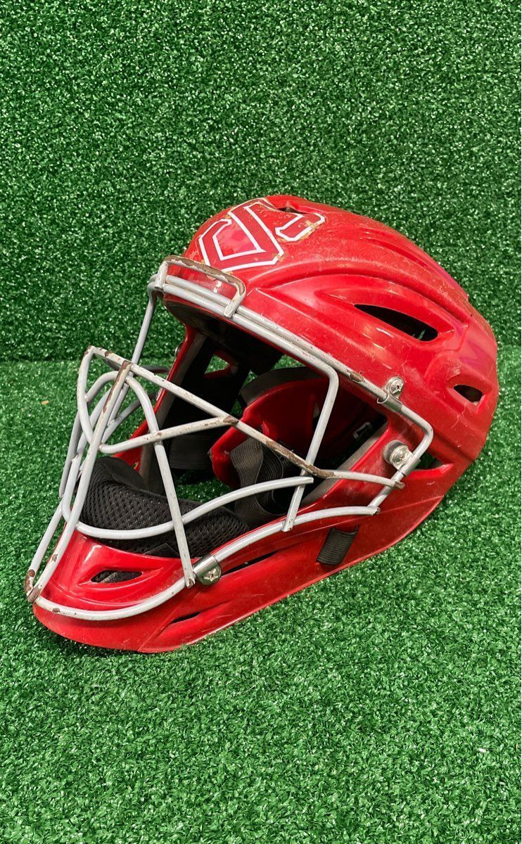 Under Armour UA Victory 6 1/4" To 7" Hockey Style Catcher's Helmet