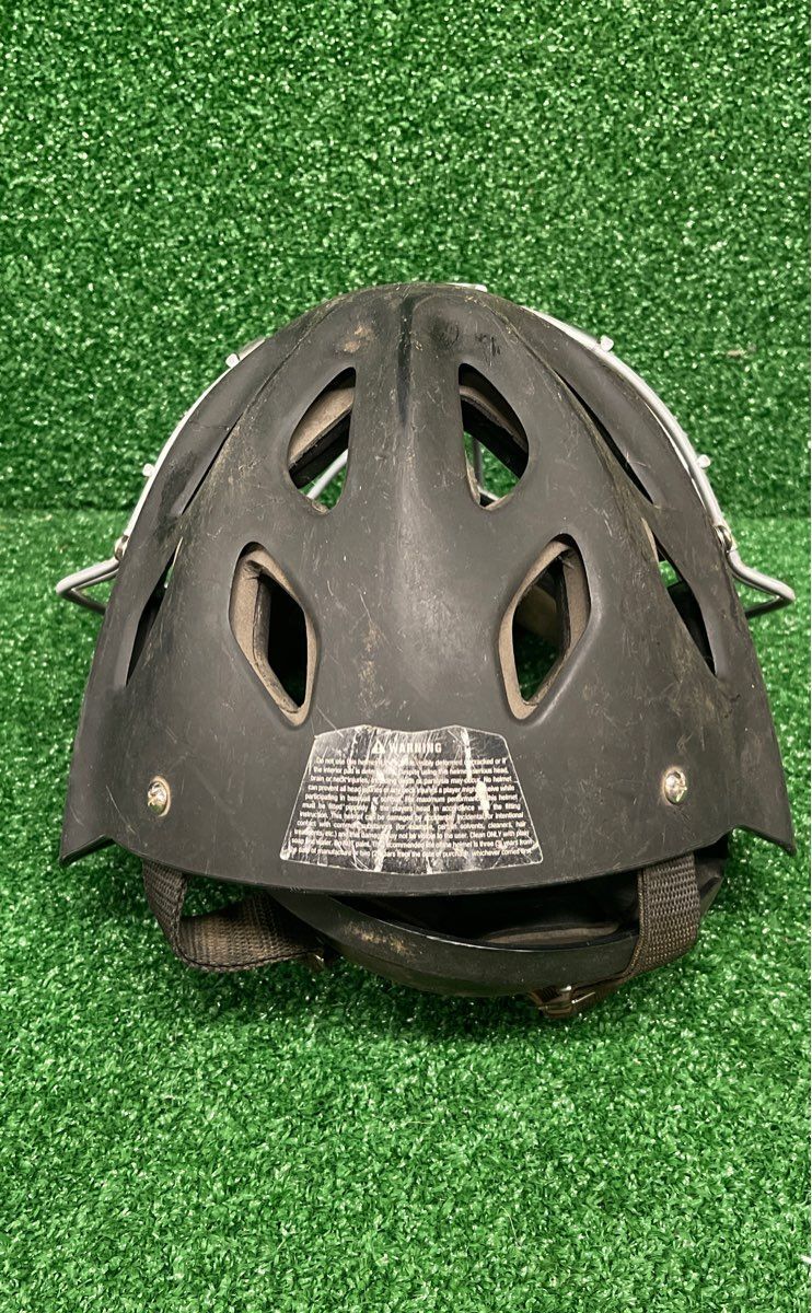 Easton Rival 7 1/8" To 7 7/8" Hockey Style Catcher's Helmet