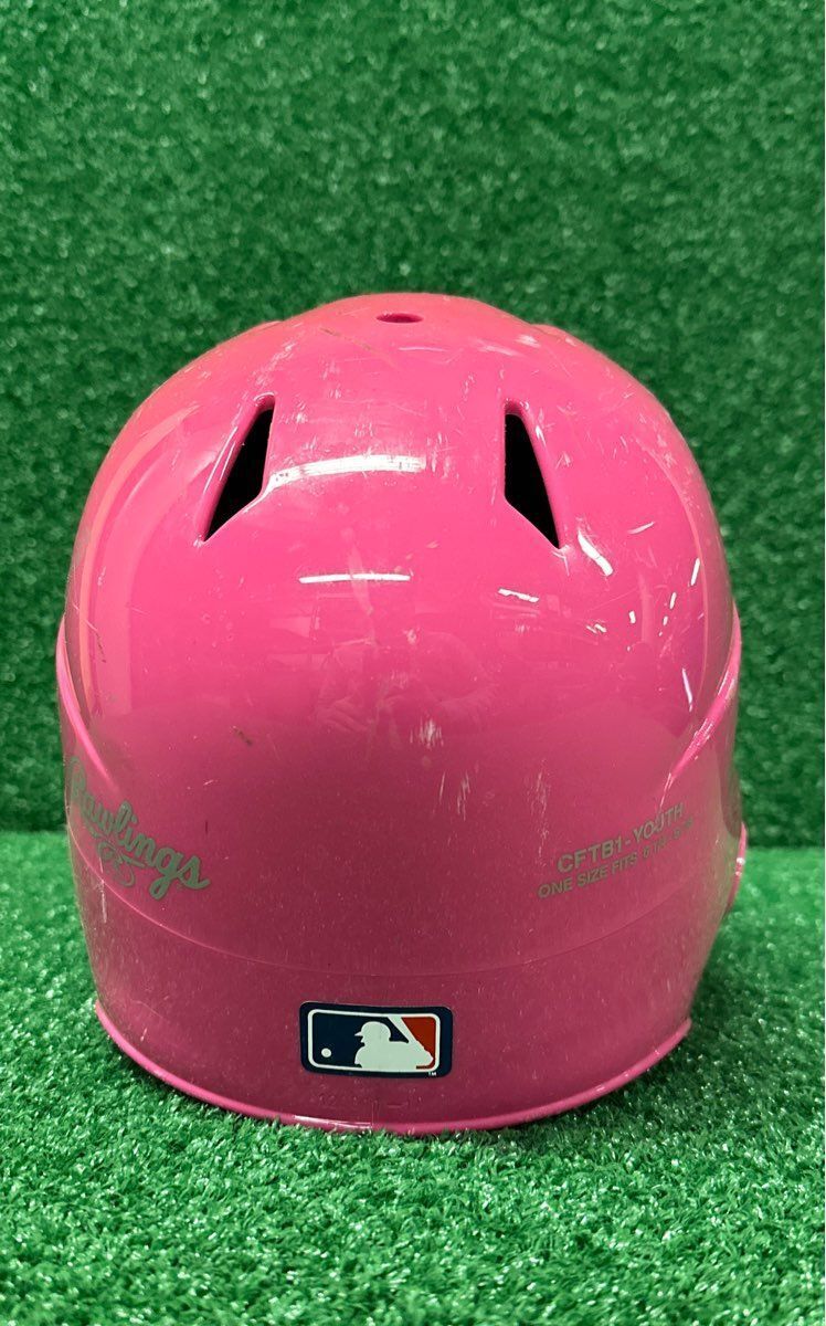 Rawlings CFTB1-Youth Batting Helmet