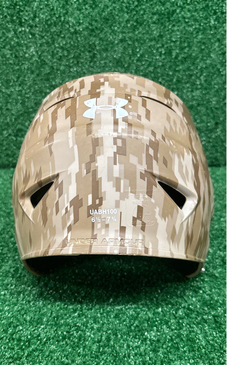 Under Armour UABH100 Digital Camo Batting Helmet