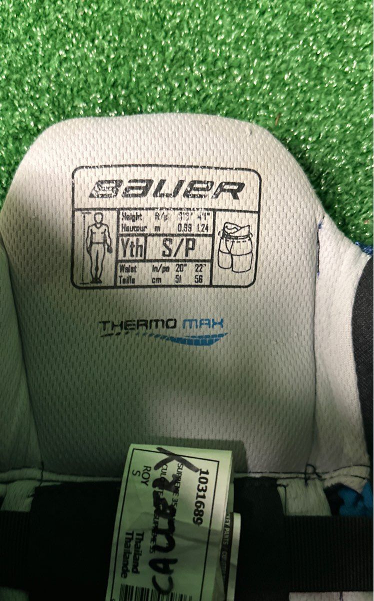 Bauer Supreme One35 Hockey Pants Youth Small (S)