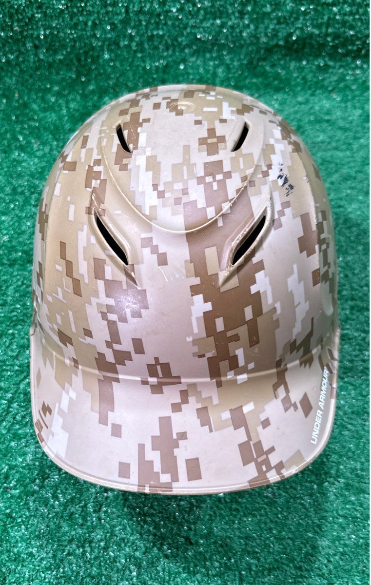 Under Armour UABH110 Batting Helmet