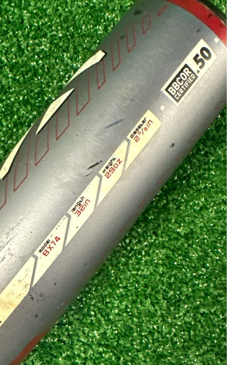 Easton Reflex BX74 Baseball Bat 32" 29 oz. (-3) 2 5/8"