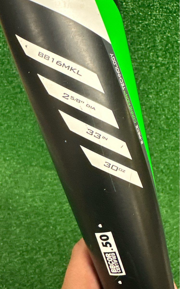 Easton Mako XL Baseball Bat 33" 30 oz. (-3) 2 5/8"