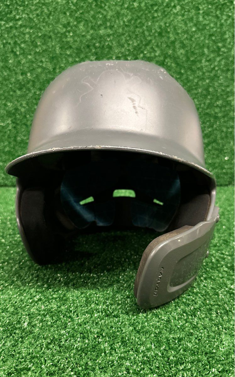 Easton Z5 2.0 Batting Helmet