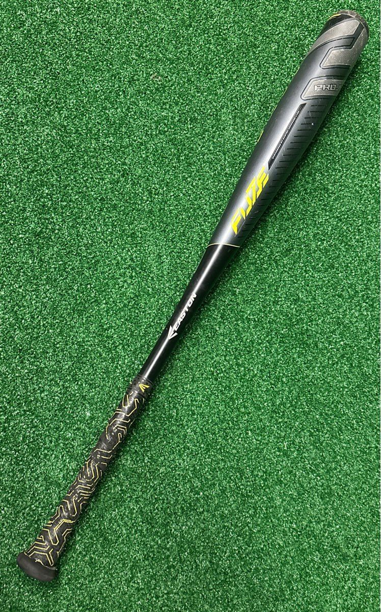 Easton Fuze BB19FZ Baseball Bat 33" 30 oz. (-3) 2 5/8"