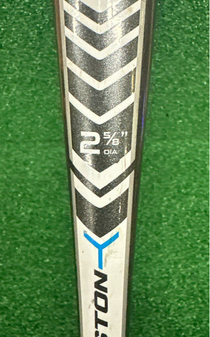 Easton S750 Baseball Bat 28" 18 oz. (-10) 2 5/8"