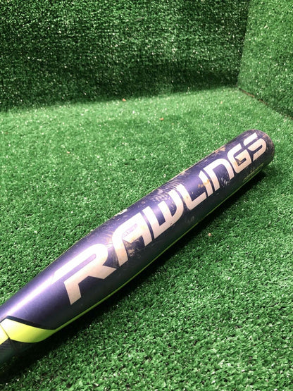 Rawlings YBRV11 Baseball Bat 31" 20 oz. (-11) 2 1/4"