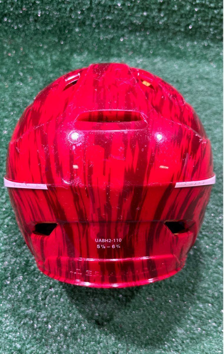 Under Armour UABH2 Batting Helmet