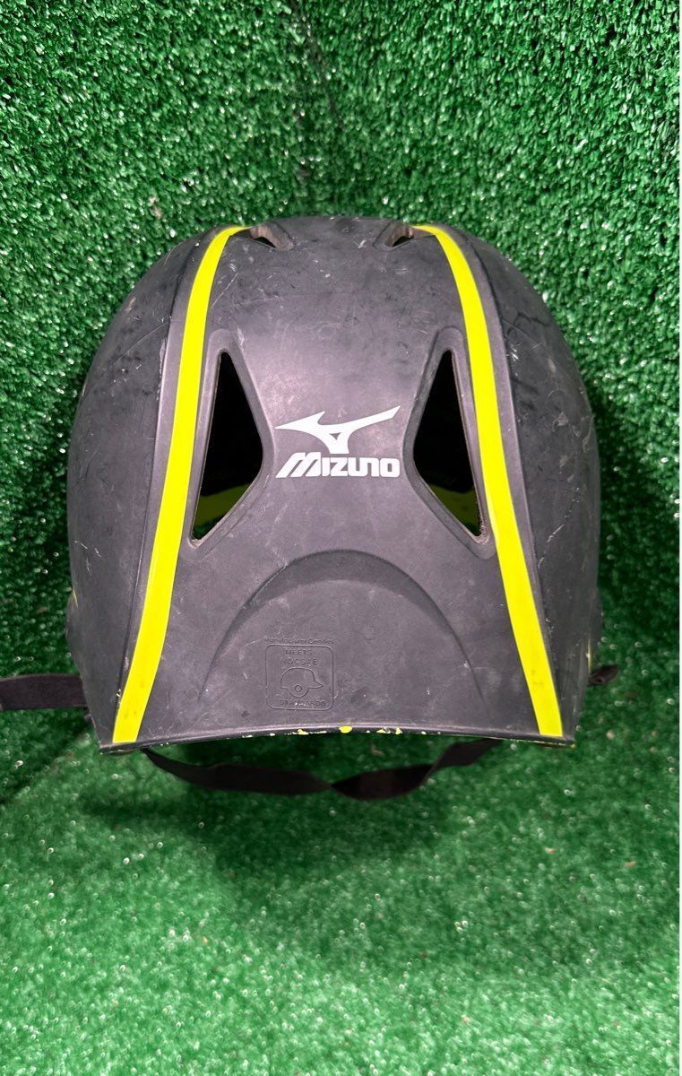 Mizuno MBH250 Softball Batting Helmet, 6 3/4" To 7 3/4"