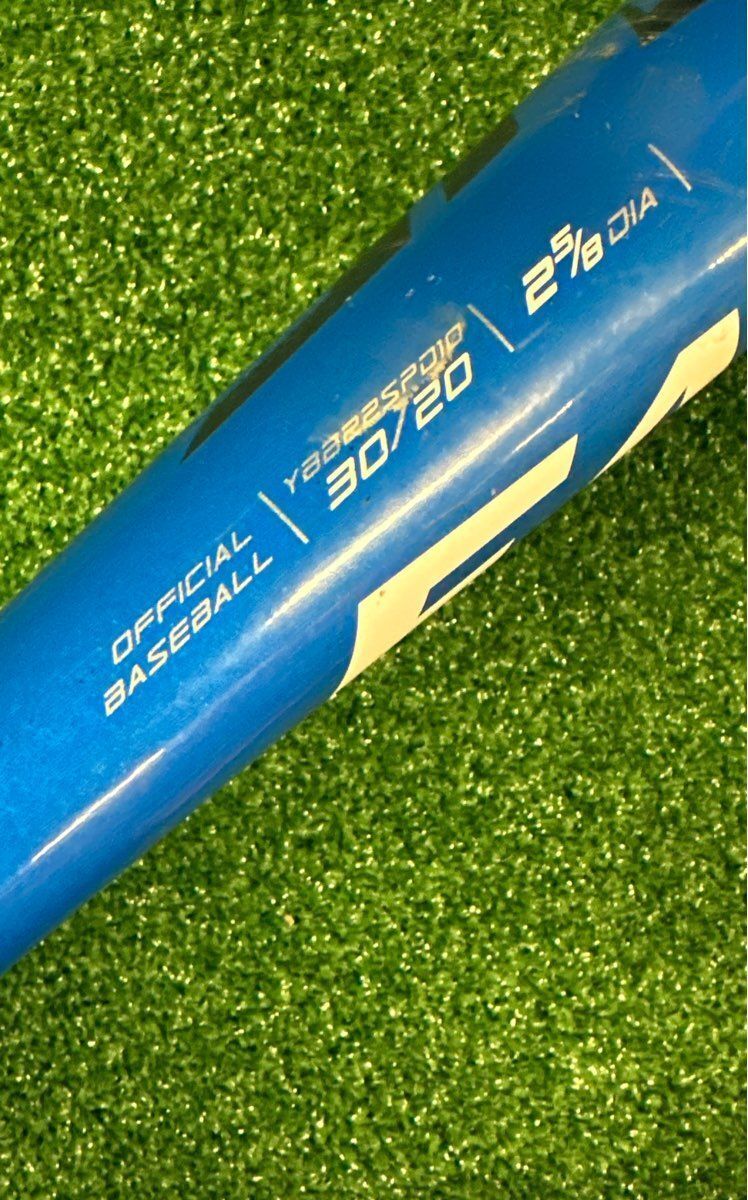 Easton Speed Baseball Bat 30" 20 oz. (-10) 2 5/8"