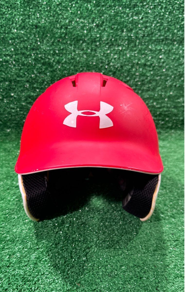 Under Armour UABH2-100 Batting Helmet